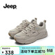 Jeep吉普老爹鞋女輕便厚底灰色百搭減震透氣休閑 淺灰色 37