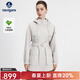 Navigare意大利小帆船女士中長(cháng)款風(fēng)衣2025秋新款三防連帽外套簡(jiǎn)約百搭上衣 積云灰 L