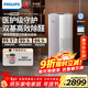 飛利浦（PHILIPS）空氣凈化器除甲醛神器新房急入住鼻炎專(zhuān)業(yè)家用寵物凈化機除煙味病毒過(guò)敏原螨塵AC3998禮品