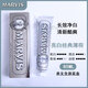 瑪爾斯意大利瑪爾仕牙膏進(jìn)口馬爾斯薄荷牙膏呵護牙齦85ml亮白牙膏 銀色- 85g