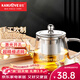 金灶（KAMJOVE） 茶水分離泡茶壺飄逸杯 花茶壺  不銹鋼過(guò)濾花茶壺耐熱玻璃茶具 A-05【450ml】
