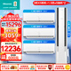 海信（Hisense）新風(fēng)空調套裝 X5系列  大1.5匹/大3匹 AI潔凈新風(fēng) 語(yǔ)音智控 新一級能效  掛機+立式空調柜機組合套 35X5新風(fēng)掛機+72X5新風(fēng)柜機（三室一廳）