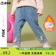 ASK JUNIOR女童褲子2025冬季小童復合搖粒絨長(cháng)褲保暖兒童牛仔褲 藍色 130