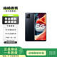 OPPO A53 二手5G手機90Hz全面屏輕薄智能拍照視頻手機大電池輕薄機身 秘夜黑 6GB+128GB