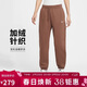 耐克NIKE女子針織加絨 高腰收腿褲 運動(dòng)長(cháng)褲FZ5997-265棕 M