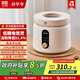 石崎成器日本 低糖電飯煲 降淀粉糖飯煲 電飯鍋 米湯分離瀝米飯小型微壓1-2-3-4人家用2L多功能迷你陶瓷鈦 【升級款降淀粉含量51.4%】可視化丨米湯分離 2L