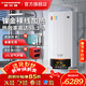 斯帝博別墅商用單相/三相電大功率即熱式電熱水器家用洗澡浴缸大水量速熱熱水器過(guò)水熱 超薄中央電熱水器 12000W DSF-12B 220V 免費安裝