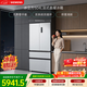 西門(mén)子（SIEMENS）冰立方504L法式多門(mén)冰箱 501升級款超薄嵌入大容量雙系統雙循環(huán) 一級能效KF89CE163C 國家補貼