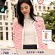 Tommy Hilfiger春夏女裝純棉優(yōu)雅休閑通勤條紋鑲邊圓領(lǐng)修身內搭針織衫背心 【條紋圓領(lǐng)開(kāi)衫】紅白條紋04Z S （推薦：100-110斤）