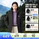 安踏四防三合一外套 女裝冬季保暖兩件套防潑水夾克防風(fēng)抓絨運動(dòng)上衣 【3.0-羽絨內膽】基礎黑-4 2XL  (女180)