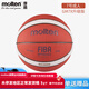 摩騰（molten）籃球7號室內室外比賽訓練耐磨用球FIBA認證魔騰3800 B7G3800【7號成人】