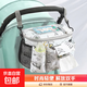 媽咪包時(shí)尚輕便嬰兒推車(chē)掛包收納包遛娃神器置物袋單肩戶(hù)外母嬰包 大容量媽咪包-城堡繪影