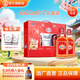 勁牌勁酒35度600ml*2瓶 內置酒杯禮盒節日送長(cháng)輩新老版隨機發(fā) 35度 600mL 2瓶 勁酒禮盒