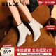 百麗（Belle）氣質(zhì)羊皮時(shí)裝靴女冬季新款商場(chǎng)同款高跟通勤優(yōu)雅短靴3LI44DD5 米白色-單里 37 (235mm)