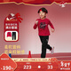 NIKE3BRAND 耐克童裝男女童紅色拜年服套裝兒童純棉長(cháng)T+長(cháng)褲2件套