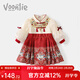 凡獵VOONLIE女童馬面裙春裝2026新款兒童國風(fēng)漢服唐裝寶寶周歲禮服抓周宴春秋 紅色 90