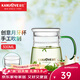 金灶（KAMJOVE）茶杯 茶水分離杯 耐熱玻璃泡茶杯子 帶過(guò)濾創(chuàng  )意水杯 辦公個(gè)人杯 300ml/TP-602（琉璃手柄）