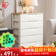 愛(ài)麗思（IRIS）收納柜儲置物柜子衣柜臥室家用一體靠墻客廳喂養臺兒童衣柜五斗柜 5層【單扣手/面寬73cm】通氣款