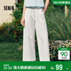 森馬（Semir）休閑褲女寬松闊腿褲顯腿長(cháng)時(shí)尚百搭2025夏季花邊褲子107425127060