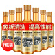汽車(chē)三元催化清洗劑養護發(fā)動(dòng)機內部免拆節氣門(mén)免拆洗除積碳 【柴油專(zhuān)用】柴油添加劑120ml*7