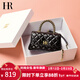 HR赫蓮娜包包女包頭層牛皮單肩斜挎包女時(shí)尚菱格手提包女情人節禮物