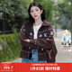 茵曼2026春季女裝新款新年紅裝提花翻領(lǐng)毛衣寬松保暖針織開(kāi)衫外套上衣 咖色 L