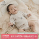 乖奇熊嬰兒純棉連體衣秋冬季新生兒衣服三角包屁衣寶寶哈衣秋款裝睡衣