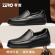 零度Zero商務(wù)休閑皮鞋男2025秋季新款一腳蹬防滑舒適真皮鹿皮輕便男鞋 黑色 【鹿皮款】 40