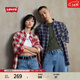 Levi's?SilverTab?25年新款男士美式復古格子休閑針織襯衫 黑綠 XL