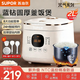 蘇泊爾（SUPOR）電飯煲1-2-3人家用2L小容量電飯鍋不粘內膽養生柴火飯雜糧飯多功能24小時(shí)預約微壓電飯煲煮飯鍋 2L 藍鉆不粘內膽