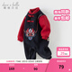 戴維貝拉（DAVE＆BELLA）新生兒衣服中國風(fēng)加絨男寶寶爬服哈衣冬季新年嬰兒連體衣小童睡衣 藏青色【現貨】 90cm （建議身高80-90cm）