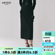 艾諾絲雅詩(shī)【商場(chǎng)同款】春秋新款通勤顯瘦高腰直筒工裝裙半身裙40313570 黑色 M
