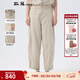 斯琴（siqin）2024春季新品女米白色一?？壑蓖矊捤尚蓍e褲長(cháng)褲  BDCK01034 米白 S
