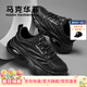馬克華菲老爹鞋男鞋2026夏季新款透氣男士休閑鞋厚底旅游鞋氣墊運動(dòng)鞋子男 黑色-2275 42 標準運動(dòng)尺碼