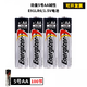 YKMC適用于勁量5號AA E91 LR6 1.5V堿性電池鬧鐘鼠標電動(dòng)牙刷血壓計玩具空調遙控器智能門(mén)鎖五號電池 100節-5號AA 1.5V LR6 E91