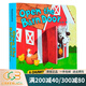 英文原版 Open The Barn Door Find a Cow 農場(chǎng)動(dòng)物認知擬聲詞趣味手掌翻翻書(shū) 0-3歲幼兒親子啟蒙早教讀物 綠山墻