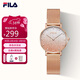 斐樂(lè )（FILA）手表女生送女友生日禮物女士手表簡(jiǎn)約腕表學(xué)生手表6072-101