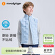 moodytiger校服神器兒童羽絨馬甲鴨絨背心男女童輕薄保暖拒水透氣彈力秋冬款