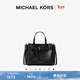 MICHAEL KORS邁克高仕【新年禮物】MK Emilia 中號大容量托特包蝴蝶包斜挎包 黑色 001（銀色五金） 中號