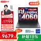 聯(lián)想拯救者Y9000P 補貼15%電競游戲本 打瓦三角洲學(xué)生創(chuàng  )作設計剪輯建模16英寸高性能筆記本電腦ES11B 滿(mǎn)血RTX4060/i9-13900HX/240Hz屏 灰 升級 32G 1T【官方驗證