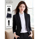 尤利汐西裝外套女商務(wù)面試職業(yè)正裝小個(gè)子2026春秋新款女士高端西裝外套