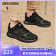 斯凱奇（Skechers）新年禮物男鞋冬季軟底拼接運動(dòng)鞋增高舒適厚底健步鞋232398