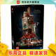 樂(lè )高（LEGO）76437 陋居 哈利波特系列粉絲收藏款積木玩具生日禮物 