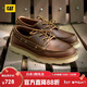 CAT卡特25秋冬新品男士時(shí)尚戶(hù)外低幫復古皮鞋單鞋帆船鞋休閑鞋