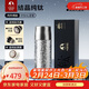 特美刻（TOMIC）純鈦保溫杯男士大容量茶水分離泡茶杯戶(hù)外燜茶鈦杯生日情人節禮物