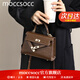 MOCCSOCC包包女包2026新款女士凱莉包真皮高級感斜挎手提包生日禮物送老婆 咖色【禮盒裝】 20*8*14CM