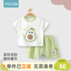 優(yōu)奇嬰兒短袖套裝分體男女寶寶夏裝薄款睡衣空調服幼兒童衣服夏季薄 綠色 66