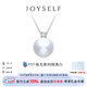 joyself極光維納斯澳白珍珠戴妃項鏈GUILD臻選王妃吊墜18K金海水 「臻藏」極光維納斯澳白 10-11mm