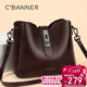 千百度（C.BANNER）牛皮包包女包水桶包軟皮單肩斜挎包輕奢生日女神節38婦女節禮物