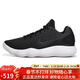 耐克NIKE男子籃球鞋HYPERDUNK防滑低幫運動(dòng)鞋897637-001黑白42.5